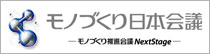 社史、周年史