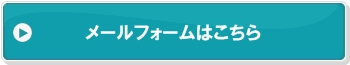 cnc
